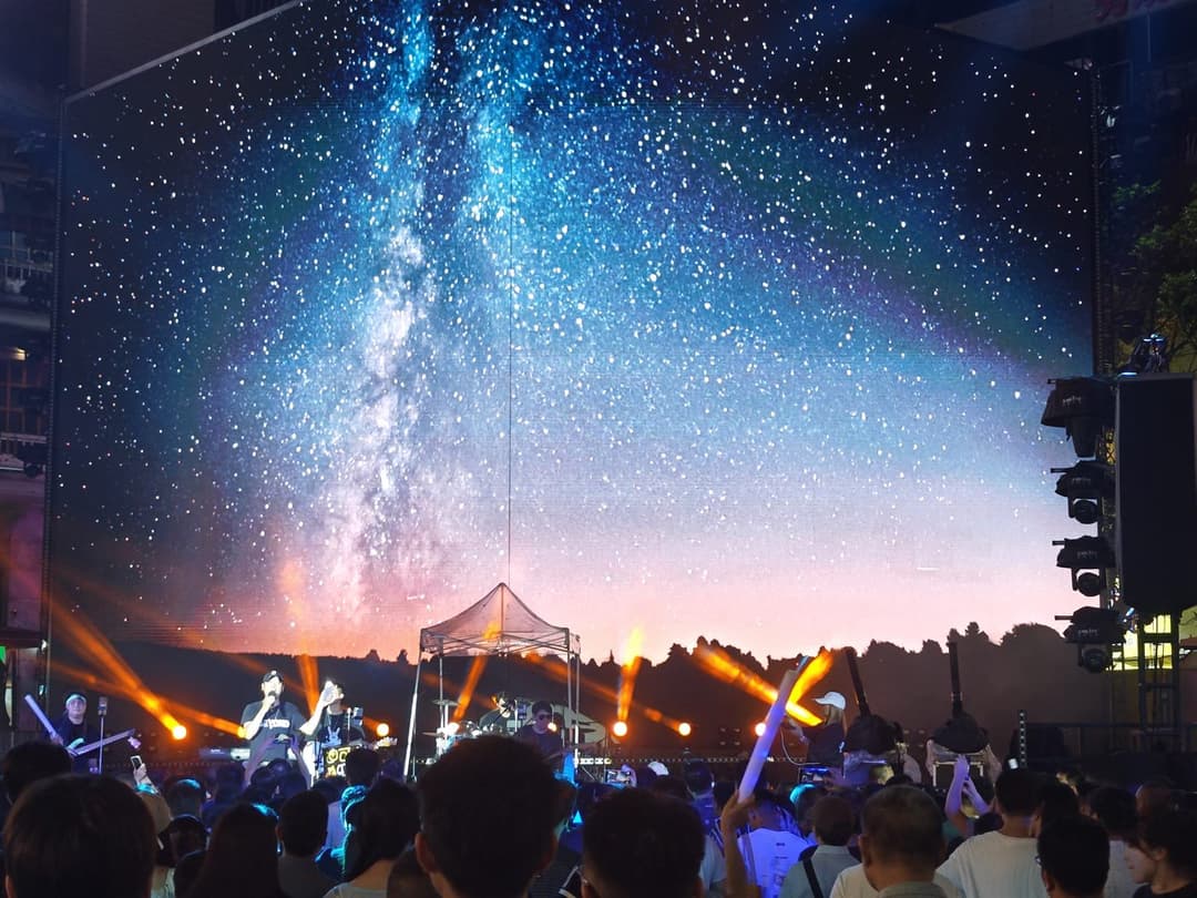 Concerts & Festivals